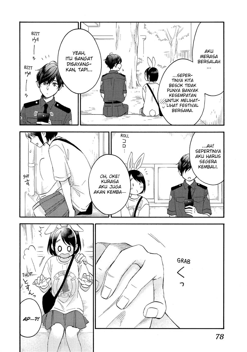 hananoi-kun-to-koi-no-yamai - Chapter: 34