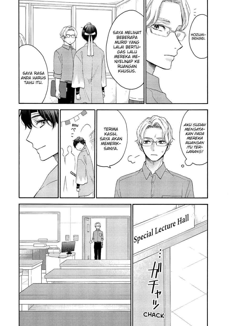 hananoi-kun-to-koi-no-yamai - Chapter: 34