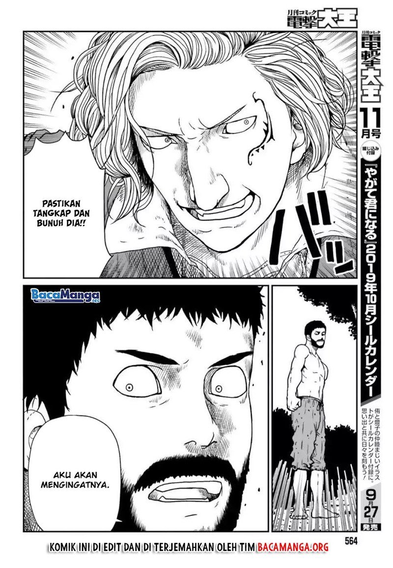 yajin-tensei-karate-survivor-in-another-world - Chapter: 4.2