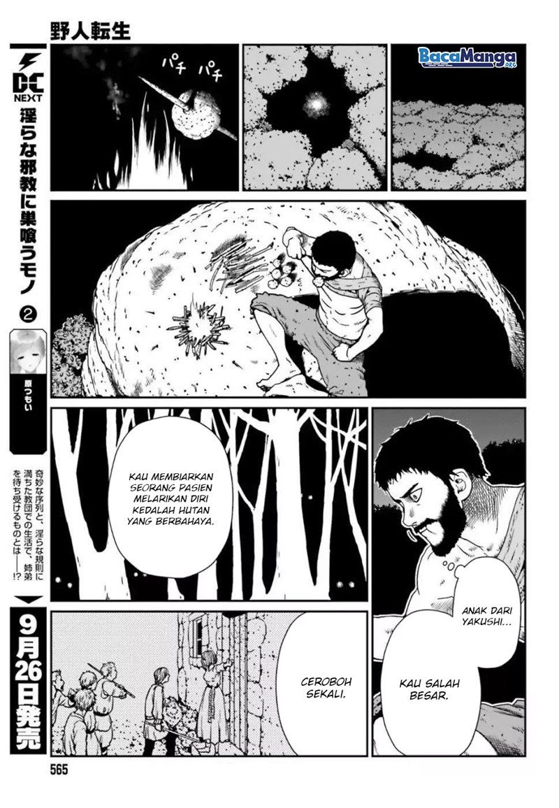 yajin-tensei-karate-survivor-in-another-world - Chapter: 4.2