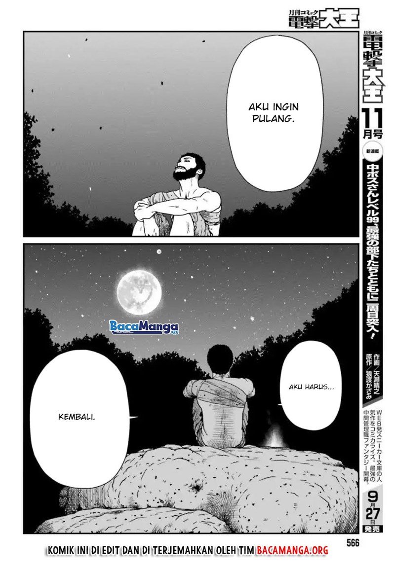yajin-tensei-karate-survivor-in-another-world - Chapter: 4.2