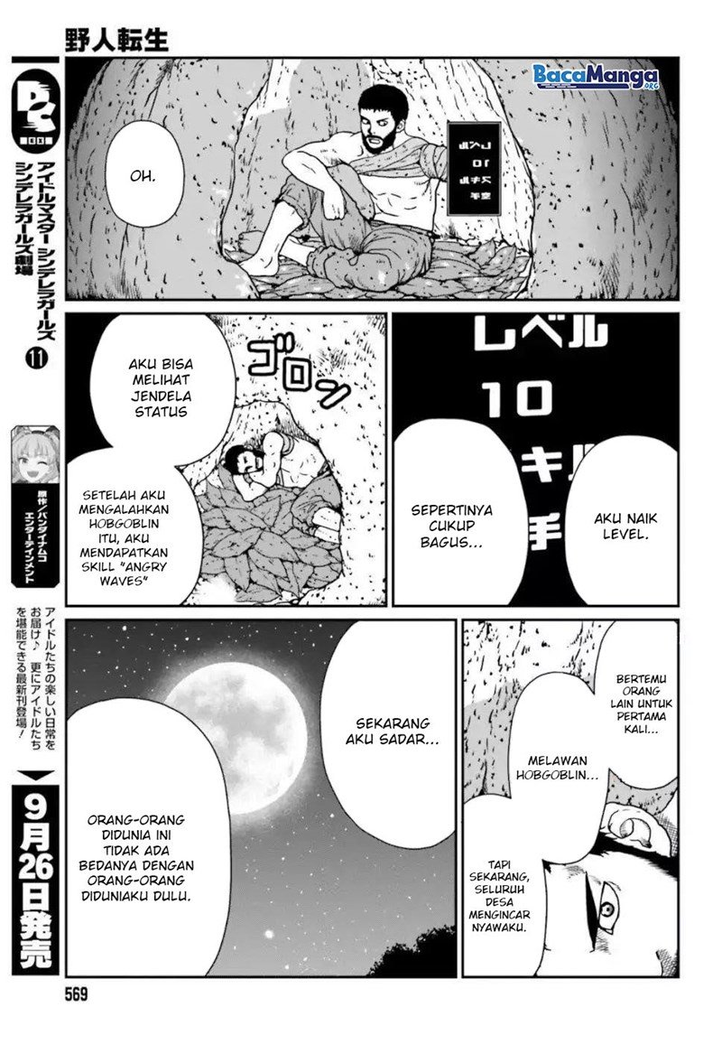 yajin-tensei-karate-survivor-in-another-world - Chapter: 4.2