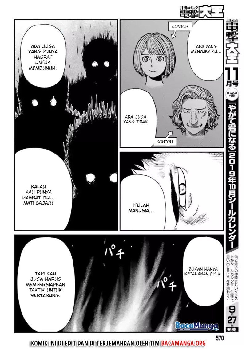 yajin-tensei-karate-survivor-in-another-world - Chapter: 4.2