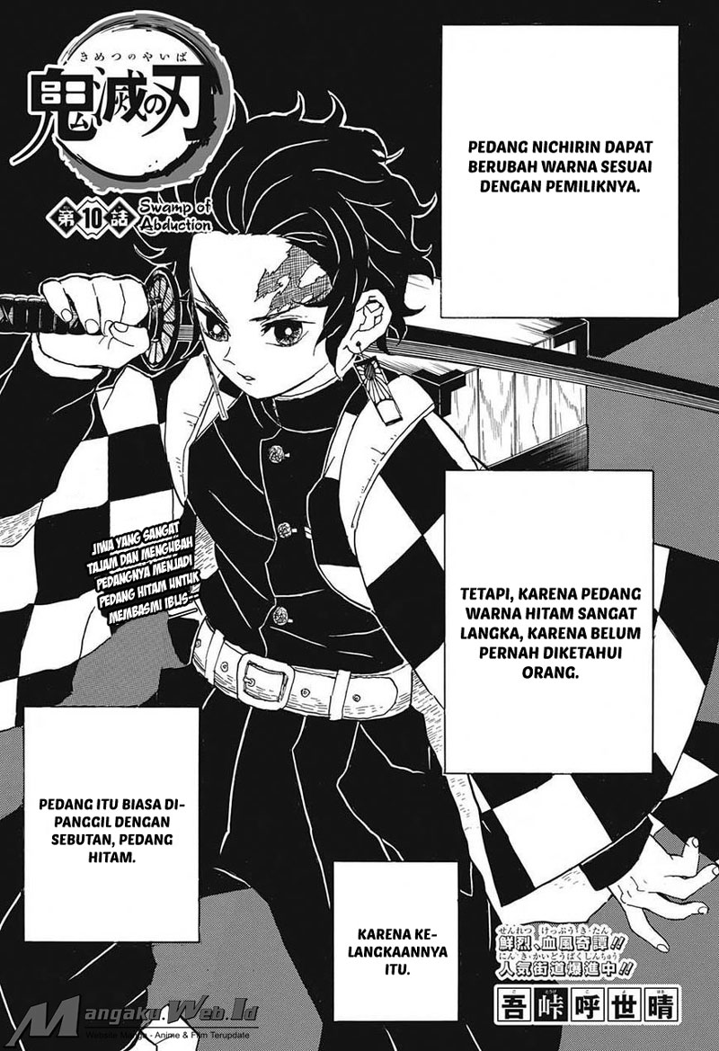 kimetsu-no-yaiba - Chapter: 10