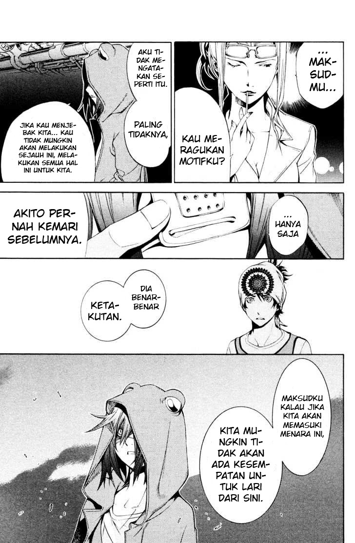 air-gear - Chapter: 148