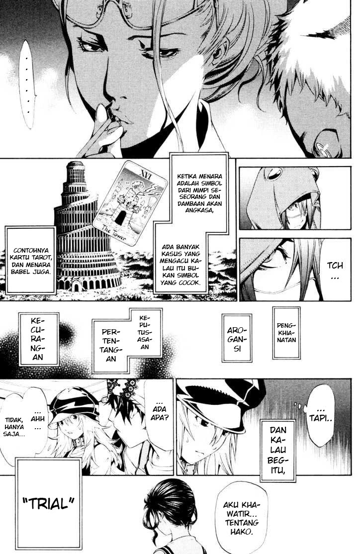 air-gear - Chapter: 148