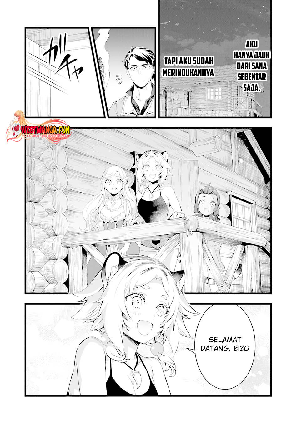 kajiya-de-hajimeru-isekai-slow-life - Chapter: 15