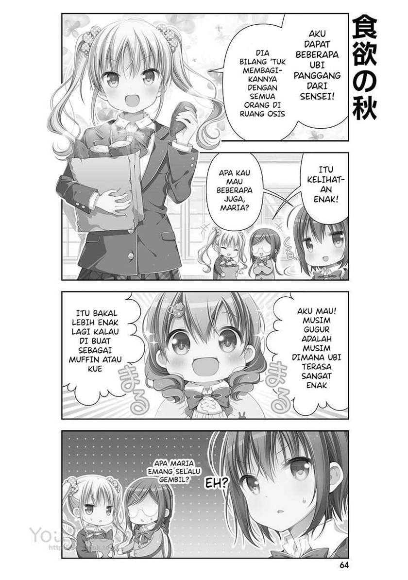 watashi-no-tomodachi-ga-sekaiichi-kawaii - Chapter: 8