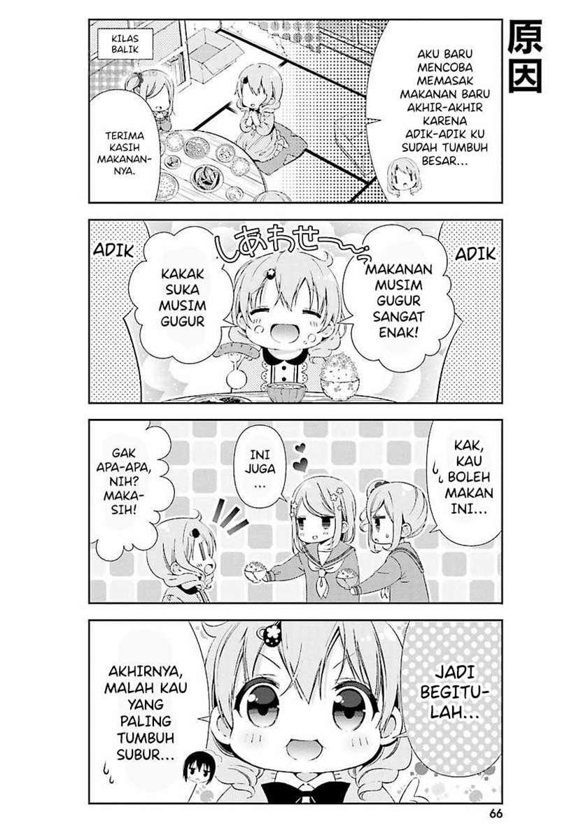 watashi-no-tomodachi-ga-sekaiichi-kawaii - Chapter: 8