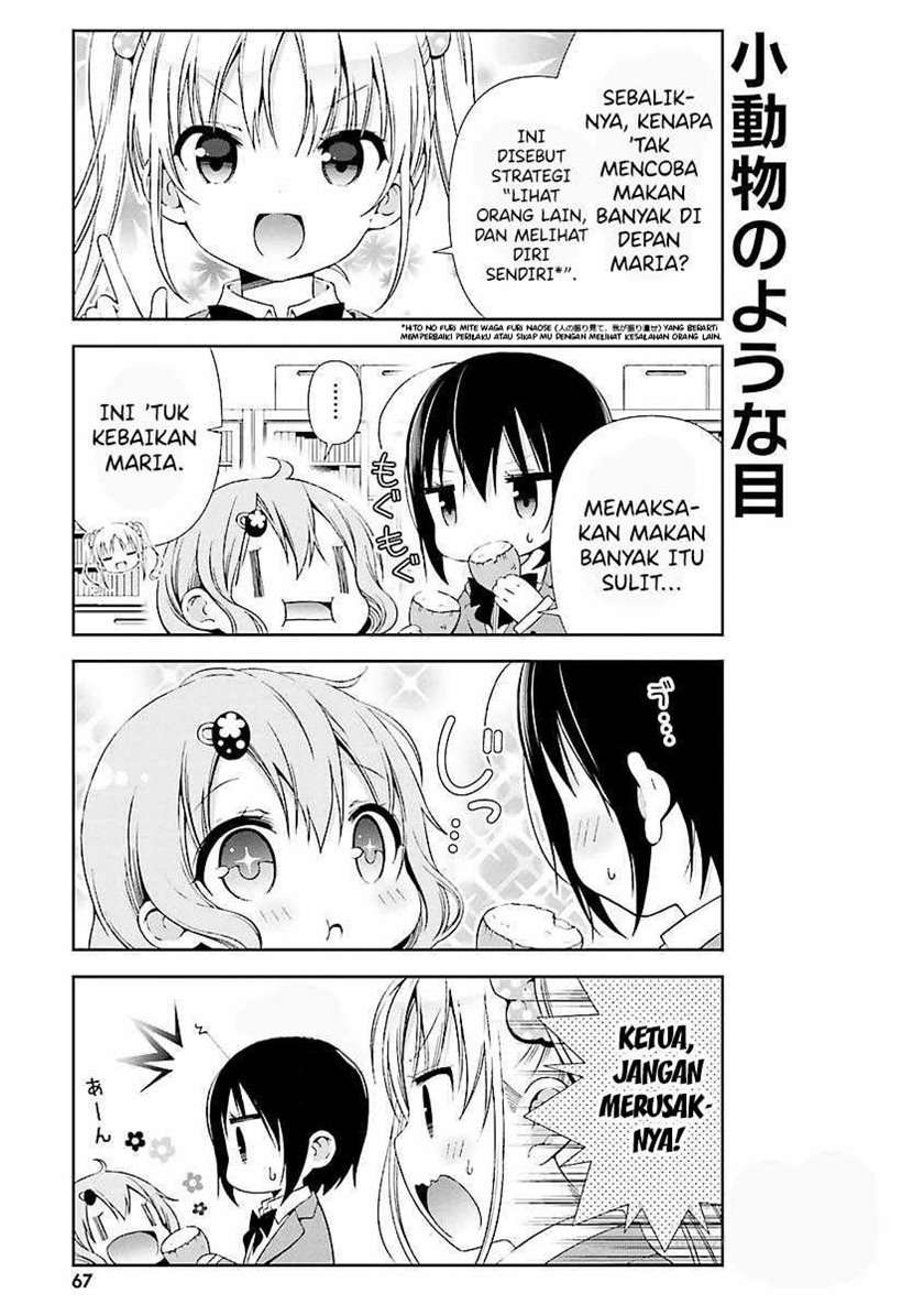 watashi-no-tomodachi-ga-sekaiichi-kawaii - Chapter: 8