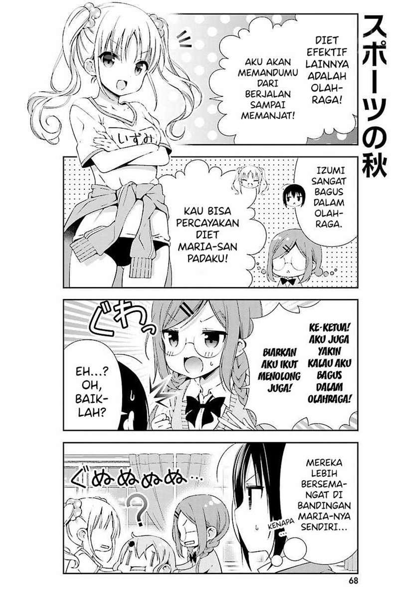 watashi-no-tomodachi-ga-sekaiichi-kawaii - Chapter: 8