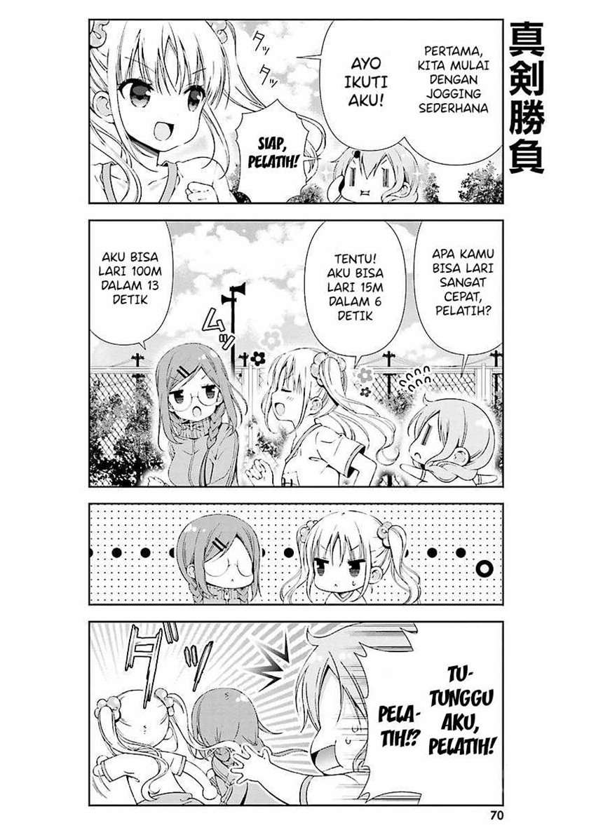 watashi-no-tomodachi-ga-sekaiichi-kawaii - Chapter: 8