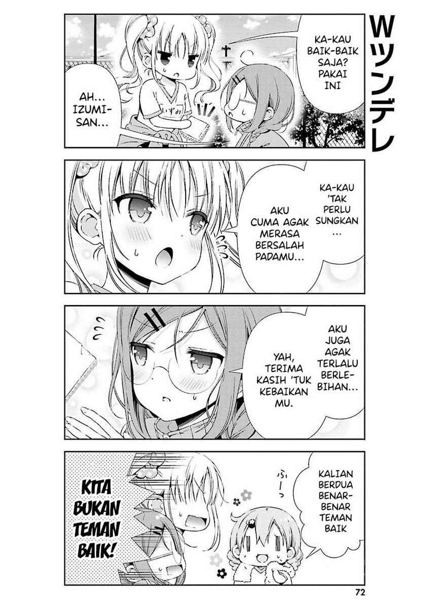 watashi-no-tomodachi-ga-sekaiichi-kawaii - Chapter: 8