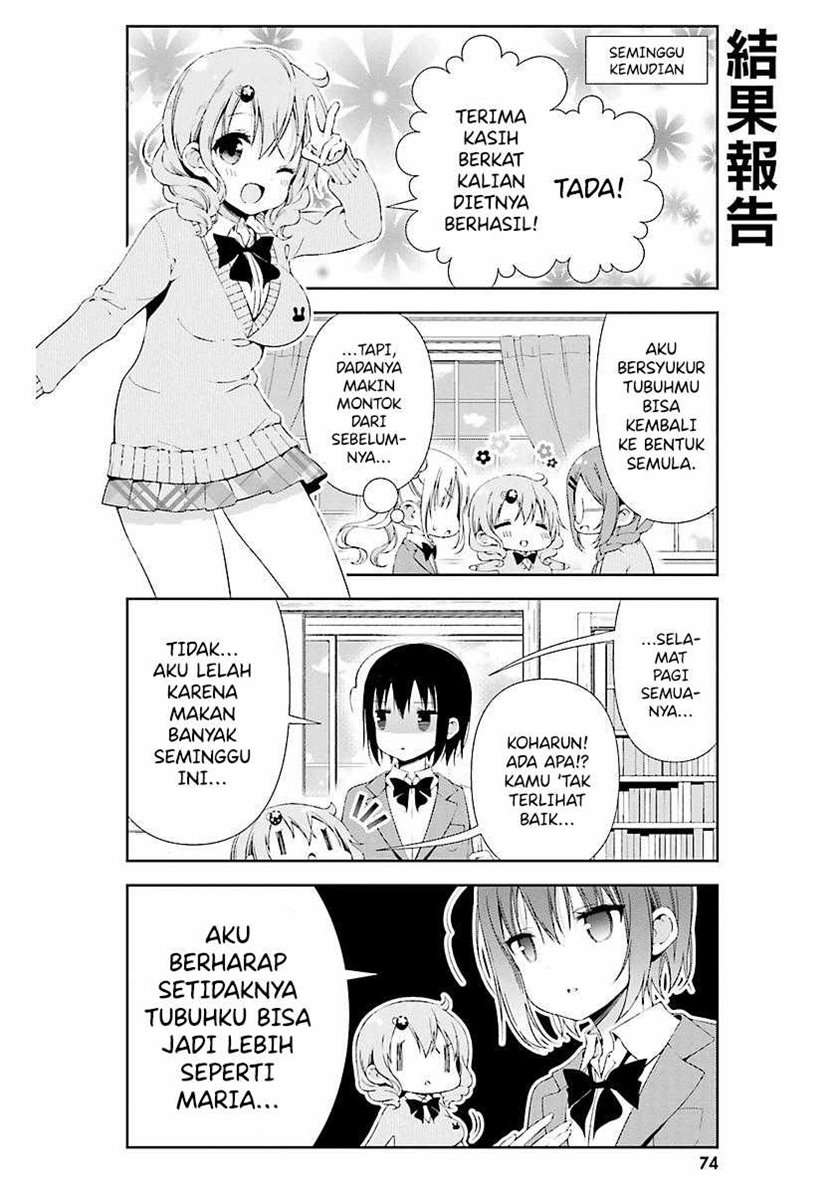 watashi-no-tomodachi-ga-sekaiichi-kawaii - Chapter: 8