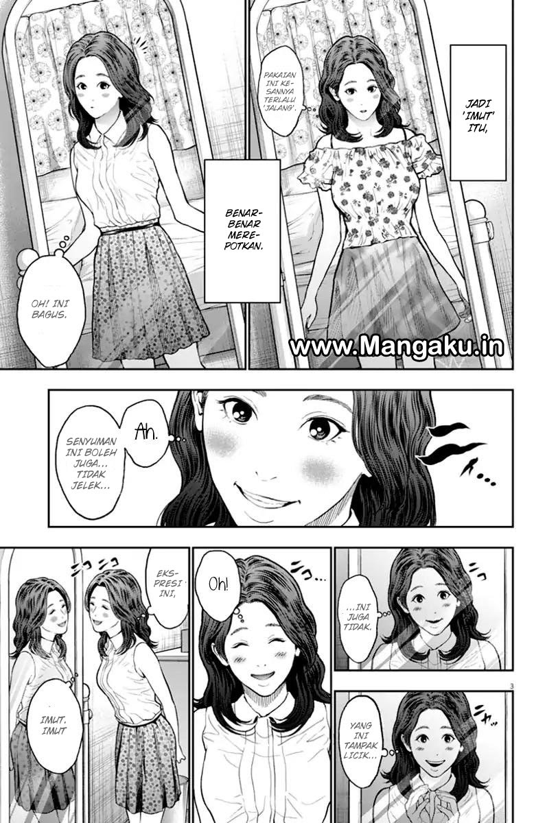 jagaaaaaan - Chapter: 60