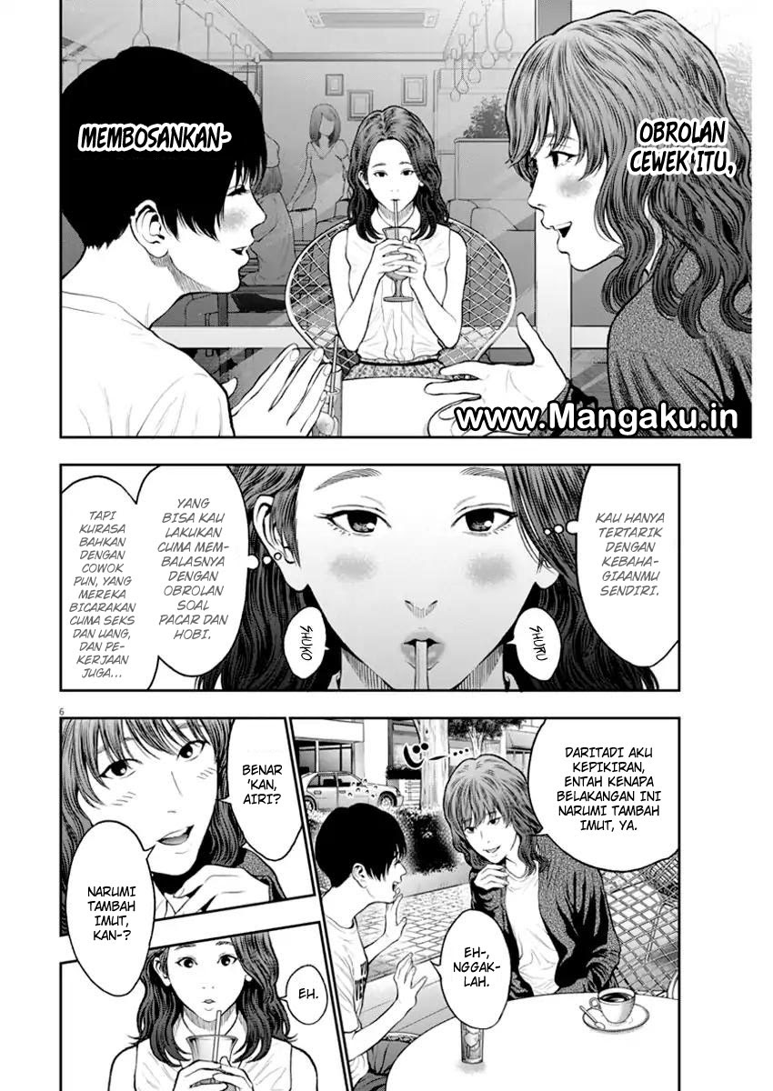 jagaaaaaan - Chapter: 60