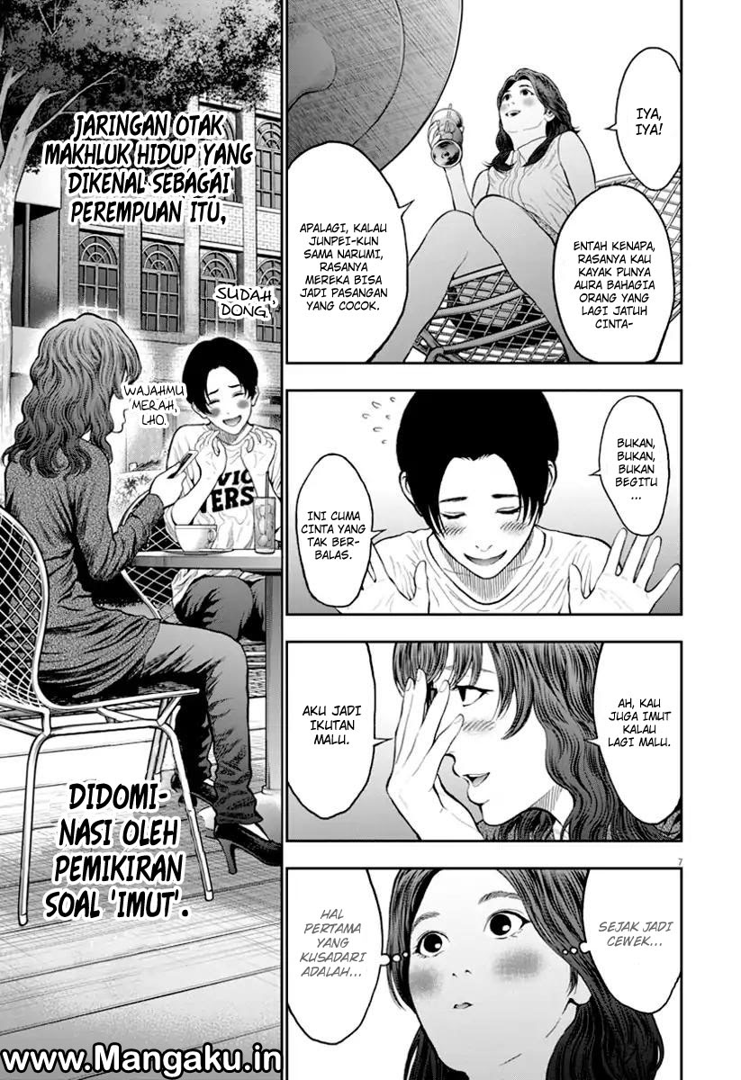 jagaaaaaan - Chapter: 60