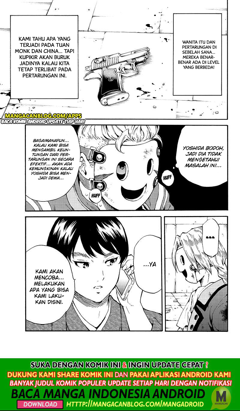 tenkuu-shinpan - Chapter: 193