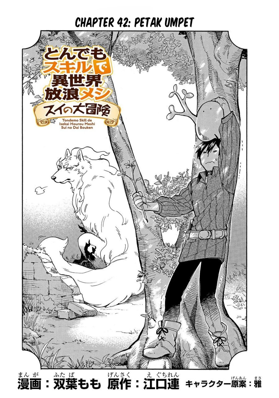 tondemo-skill-de-isekai-hourou-meshi-sui-no-daibouken - Chapter: 42