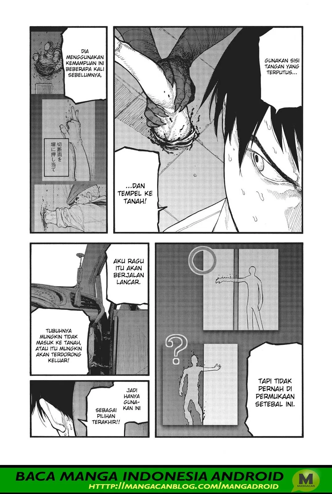 ajin - Chapter: 67