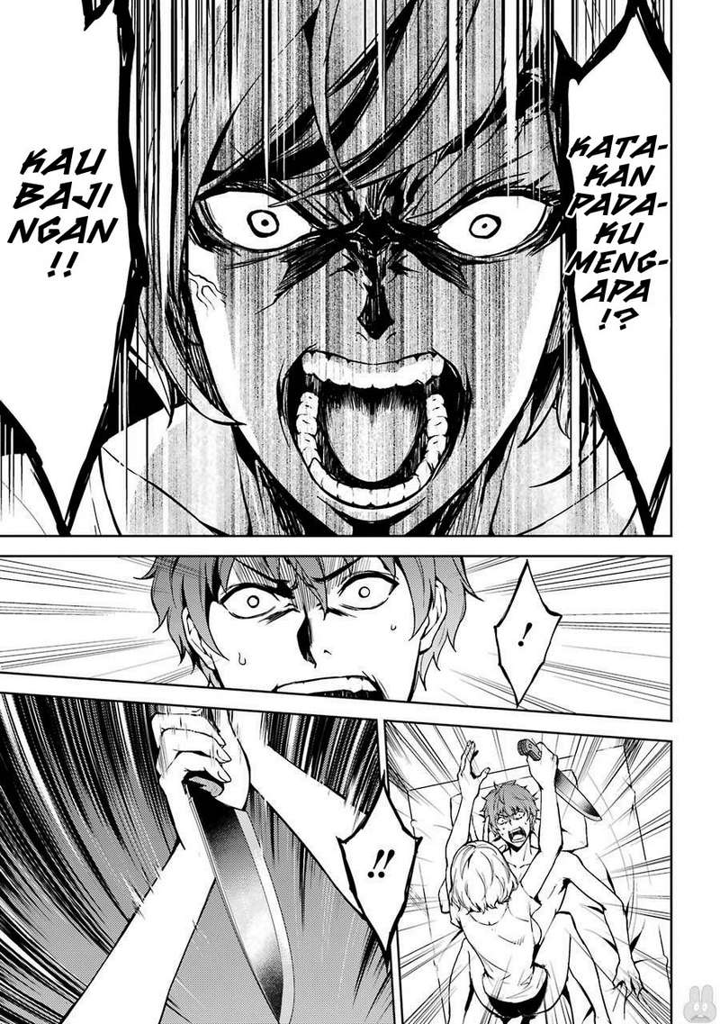 ore-no-genjitsu-wa-renai-game-ka-to-omottara-inochigake-no-game-datta - Chapter: 04