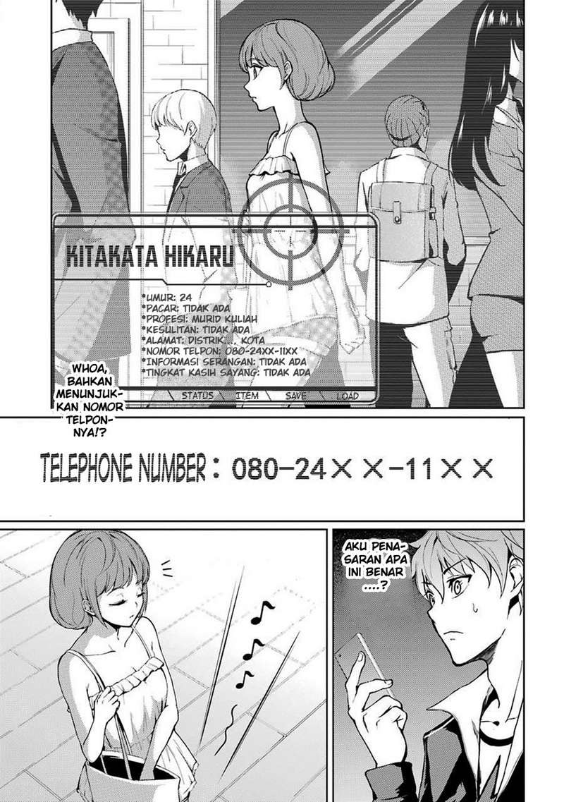 ore-no-genjitsu-wa-renai-game-ka-to-omottara-inochigake-no-game-datta - Chapter: 04