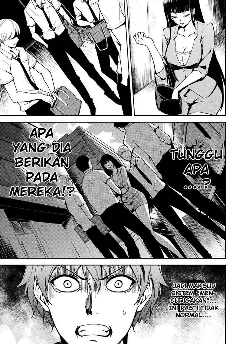 ore-no-genjitsu-wa-renai-game-ka-to-omottara-inochigake-no-game-datta - Chapter: 04