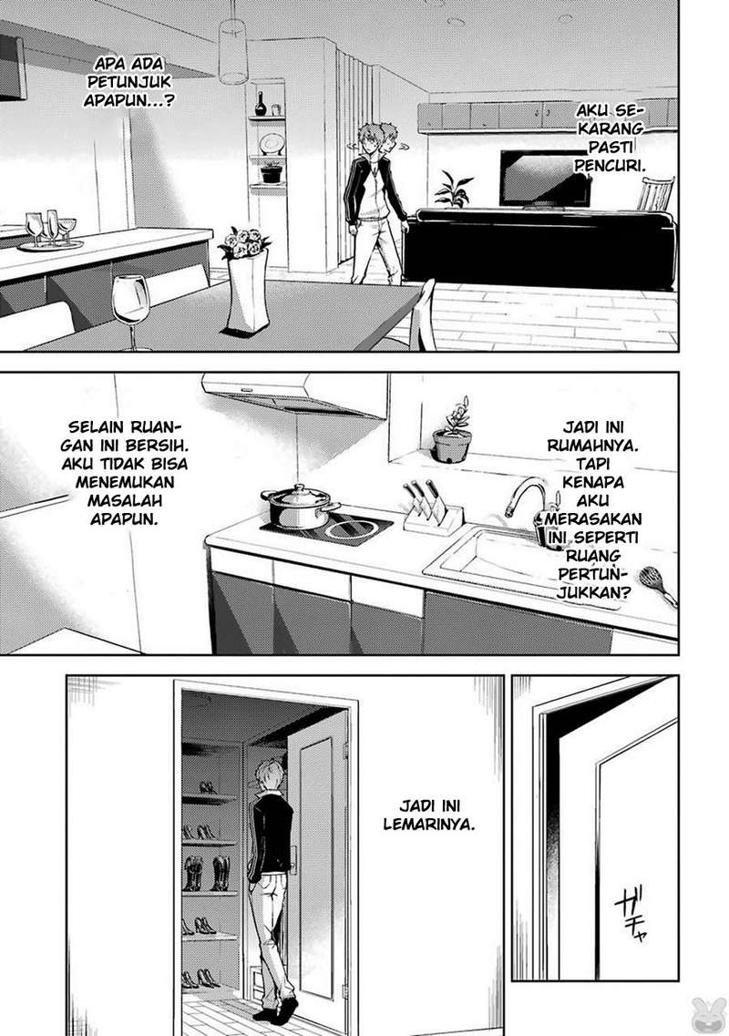 ore-no-genjitsu-wa-renai-game-ka-to-omottara-inochigake-no-game-datta - Chapter: 04