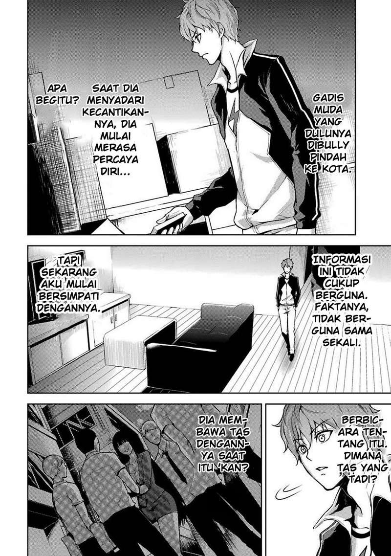 ore-no-genjitsu-wa-renai-game-ka-to-omottara-inochigake-no-game-datta - Chapter: 04