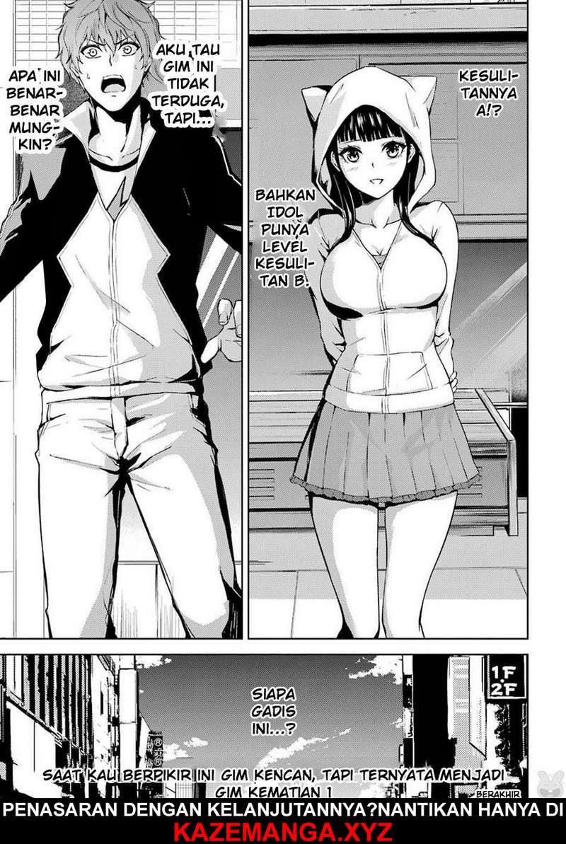 ore-no-genjitsu-wa-renai-game-ka-to-omottara-inochigake-no-game-datta - Chapter: 04