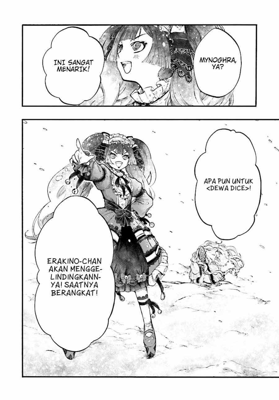 isekai-apocalypse-mynoghra-the-conquest-of-the-world-starts-with-the-civilization-of-ruin - Chapter: 24