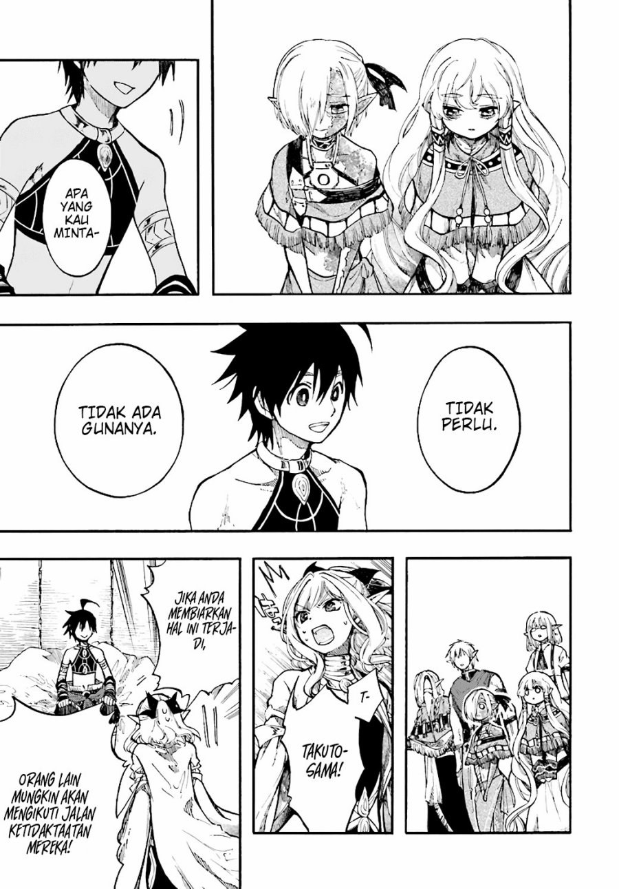 isekai-apocalypse-mynoghra-the-conquest-of-the-world-starts-with-the-civilization-of-ruin - Chapter: 24