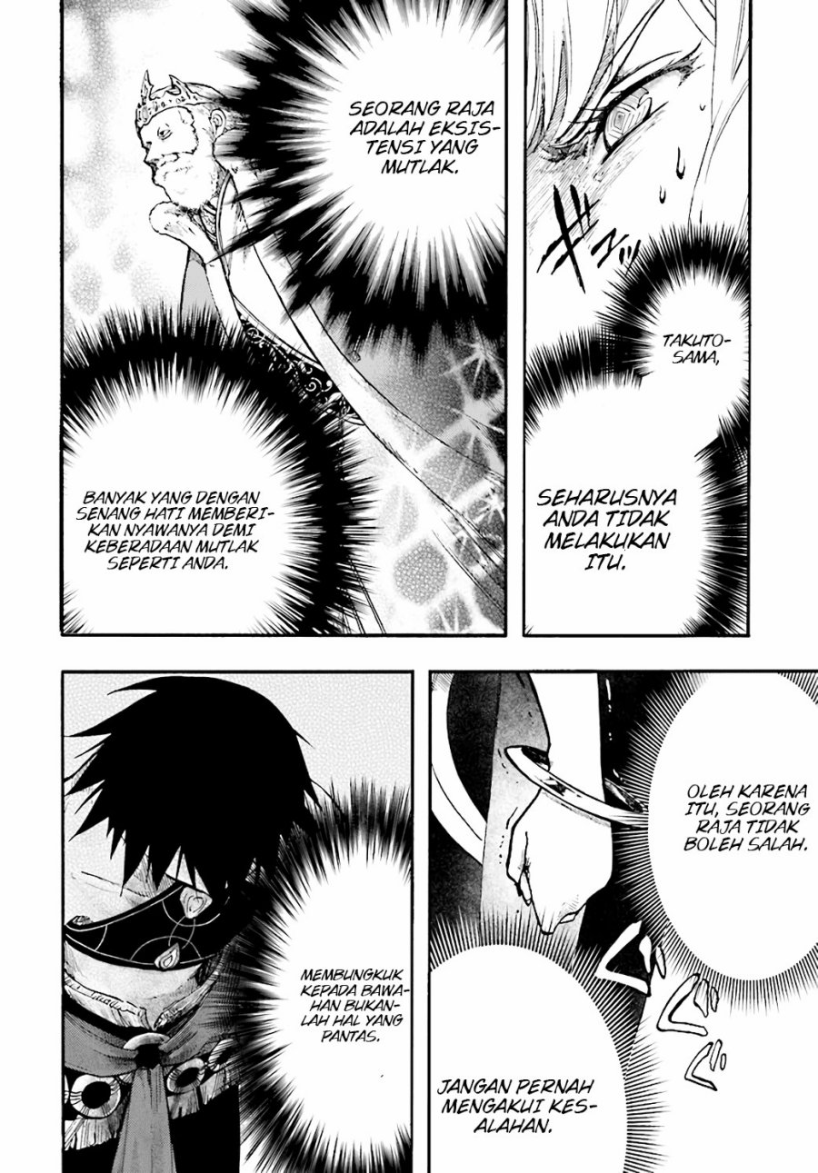 isekai-apocalypse-mynoghra-the-conquest-of-the-world-starts-with-the-civilization-of-ruin - Chapter: 24