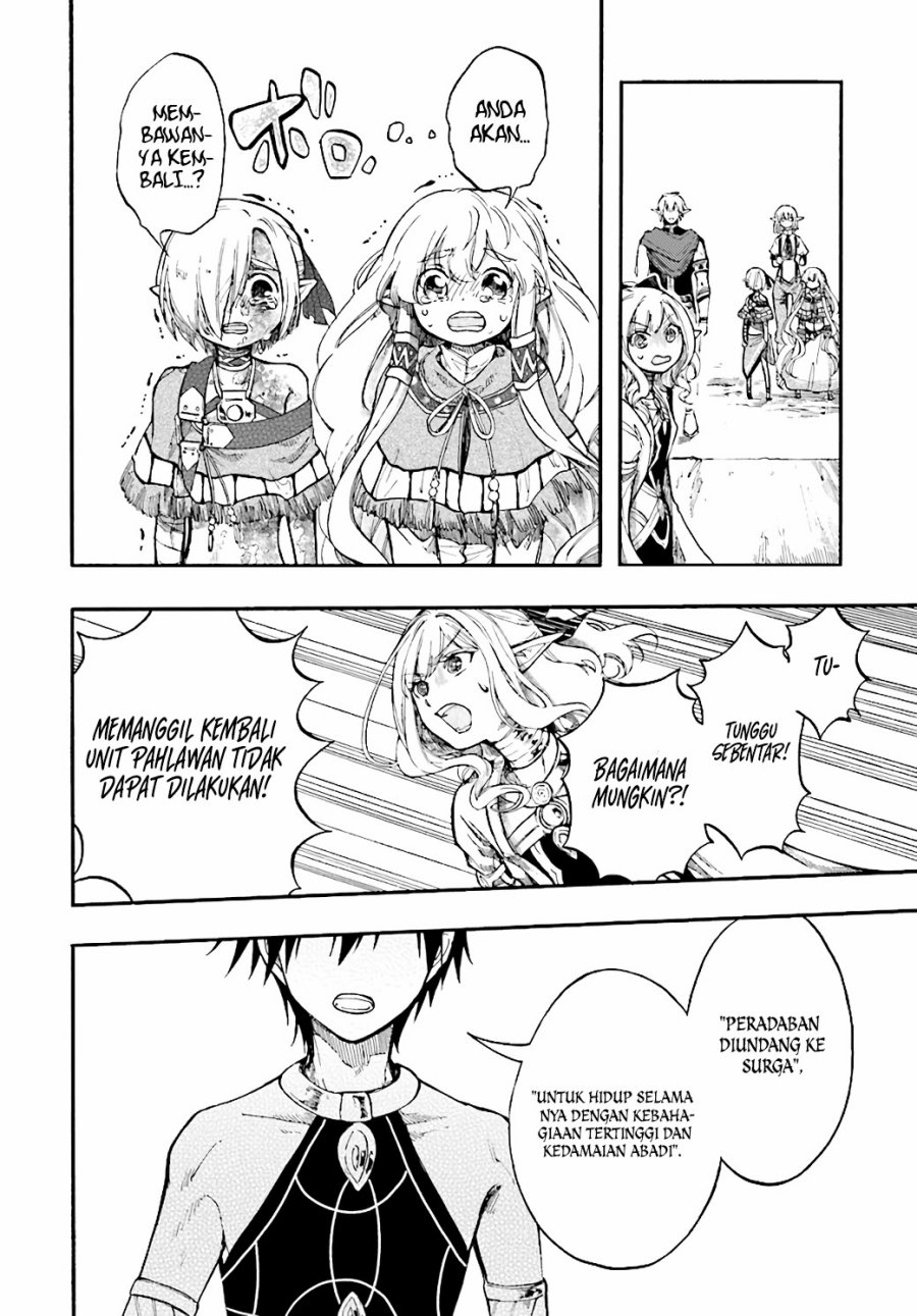 isekai-apocalypse-mynoghra-the-conquest-of-the-world-starts-with-the-civilization-of-ruin - Chapter: 24