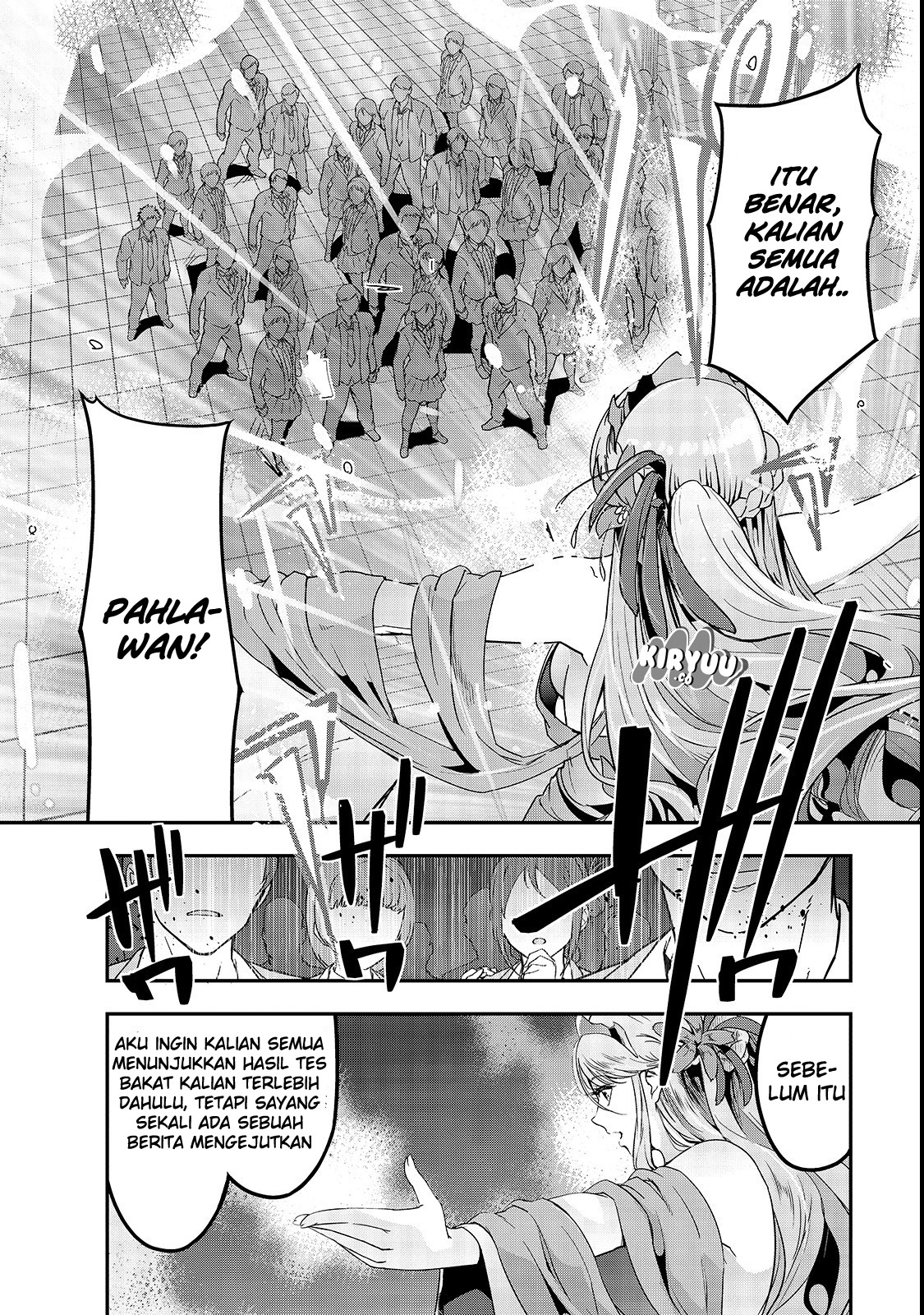 hazure-waku-no-joutai-ijou-skill-de-saikyou-ni-natta-ore-ga-subete-wo-juurin-suru-made - Chapter: 1