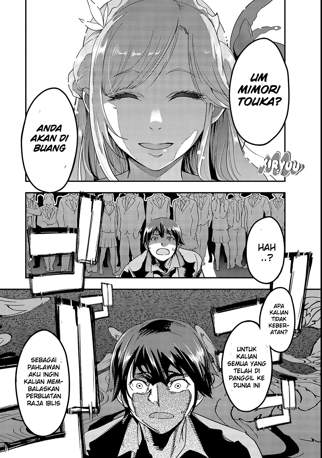 hazure-waku-no-joutai-ijou-skill-de-saikyou-ni-natta-ore-ga-subete-wo-juurin-suru-made - Chapter: 1