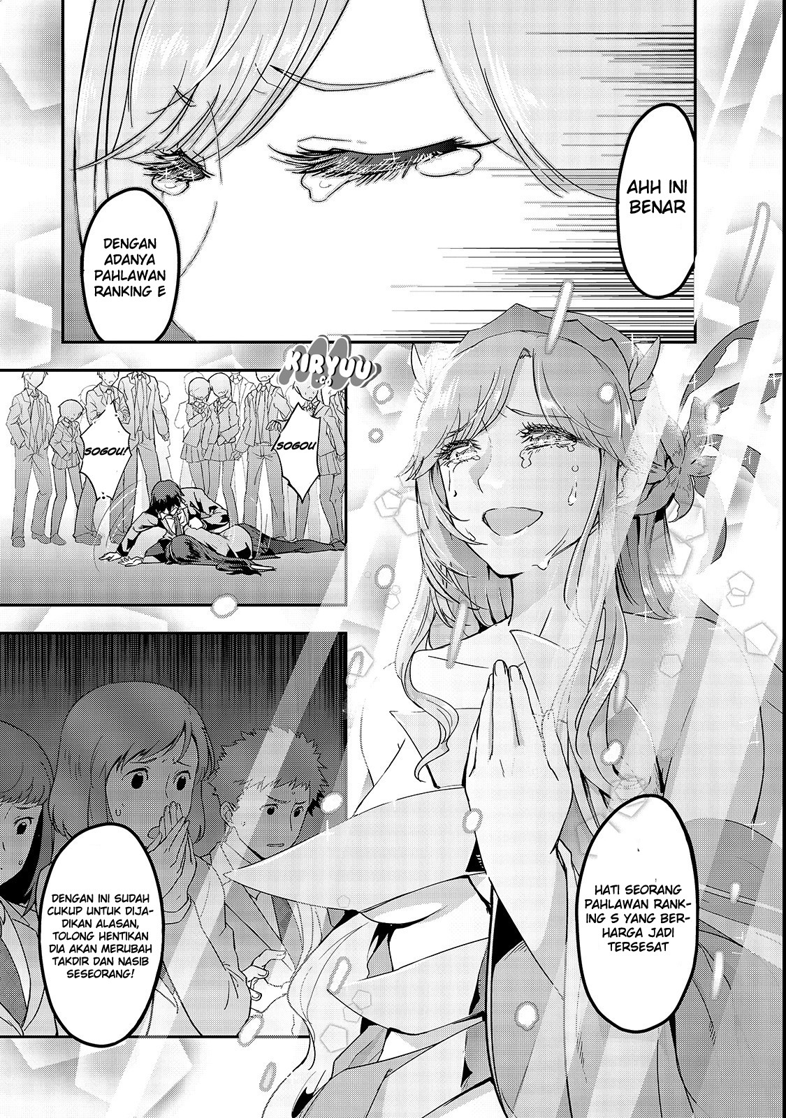 hazure-waku-no-joutai-ijou-skill-de-saikyou-ni-natta-ore-ga-subete-wo-juurin-suru-made - Chapter: 1