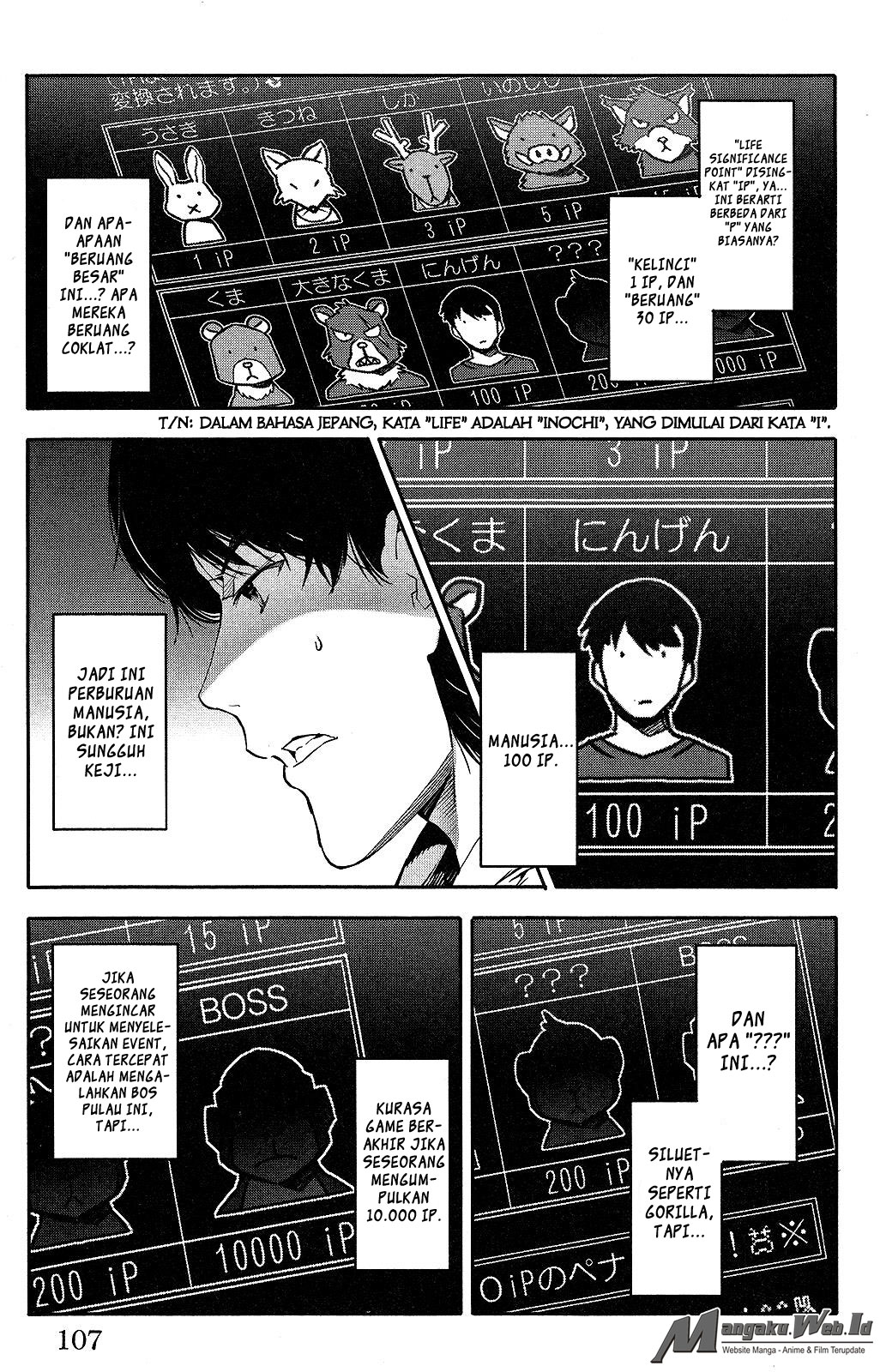 darwins-game - Chapter: 35