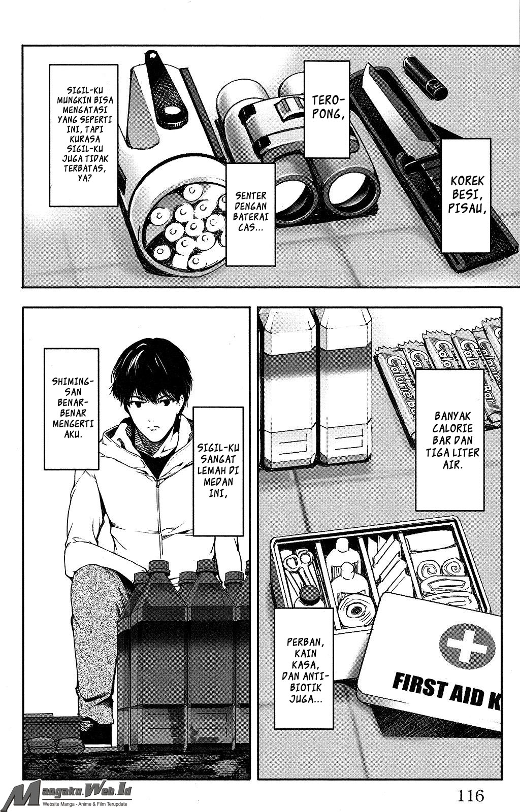 darwins-game - Chapter: 35