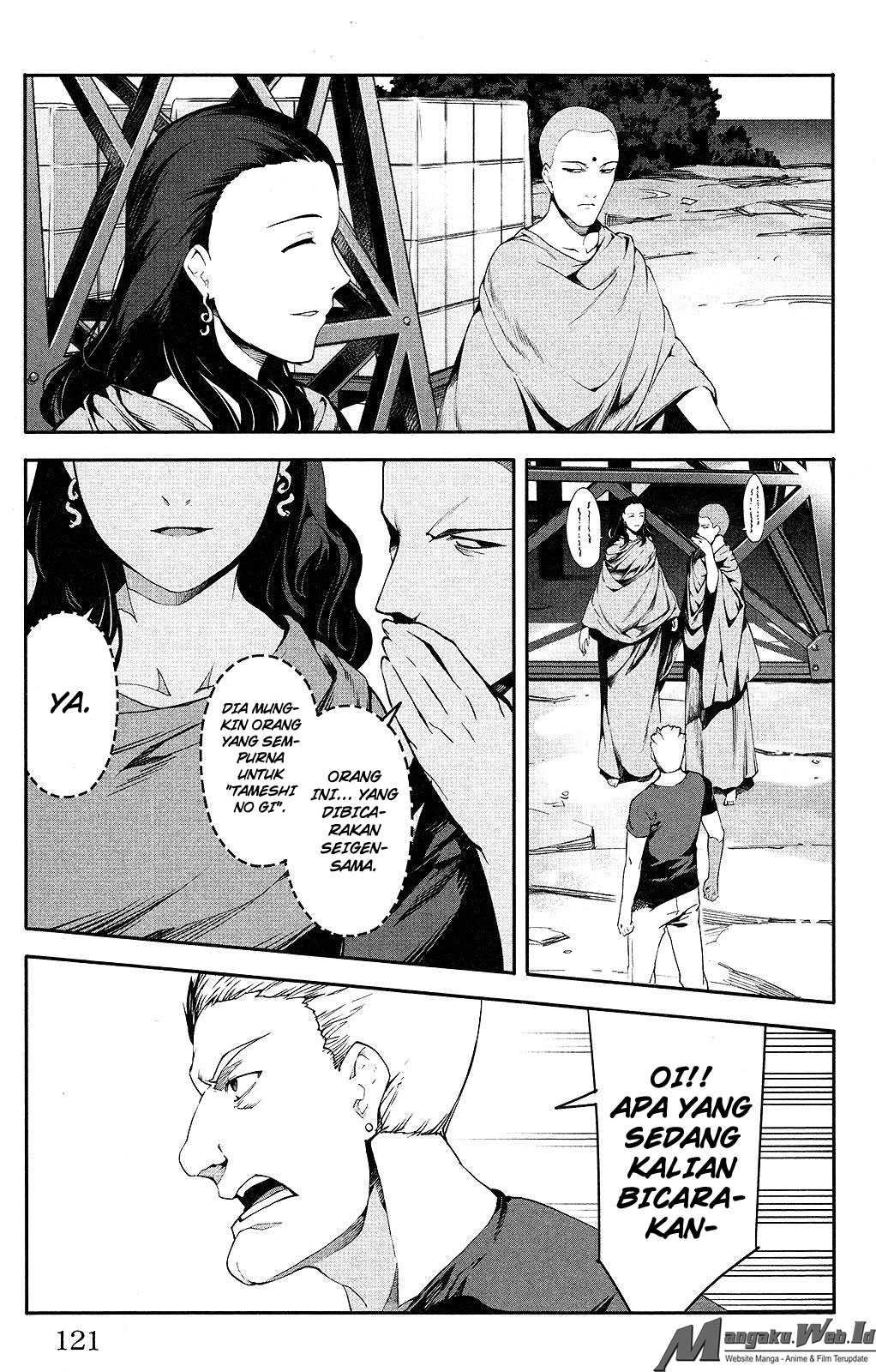darwins-game - Chapter: 35