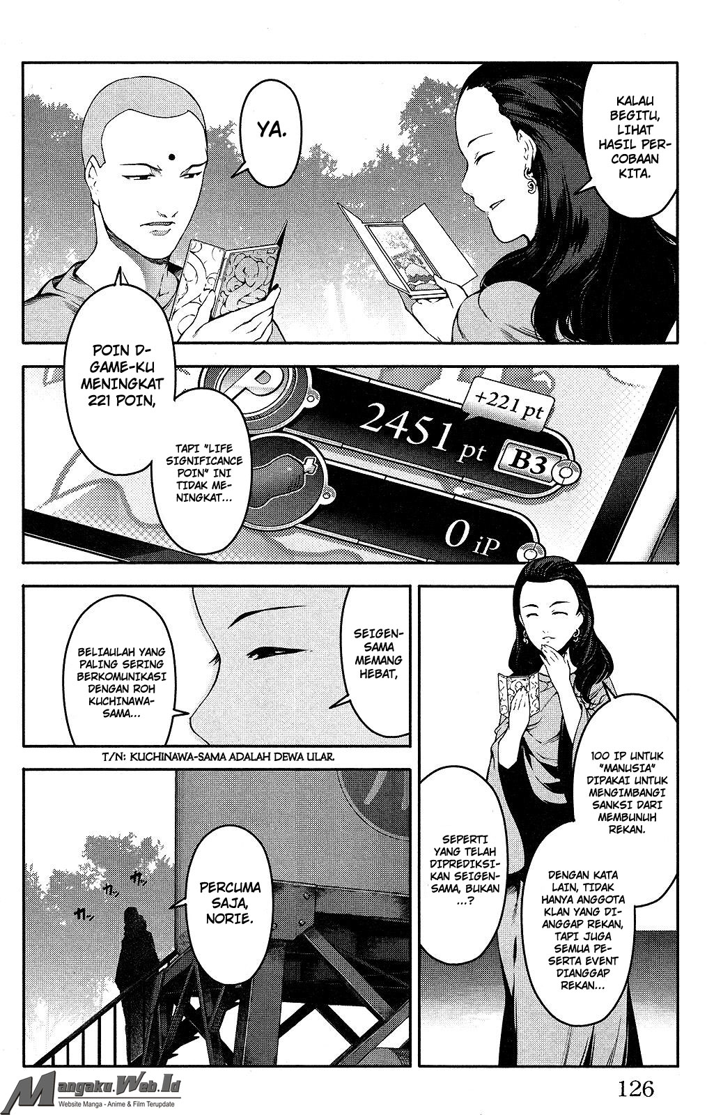 darwins-game - Chapter: 35