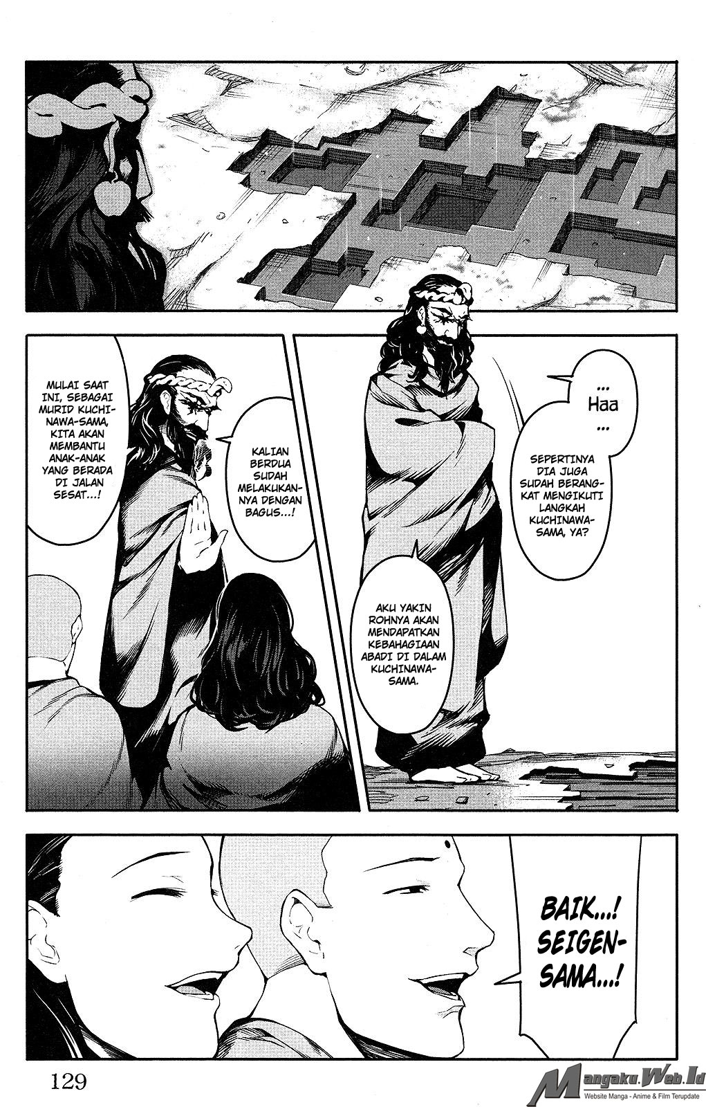 darwins-game - Chapter: 35