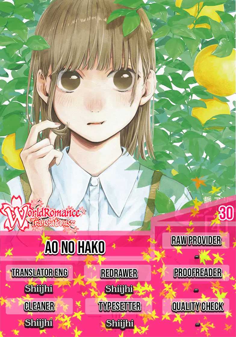 ao-no-hako - Chapter: 30