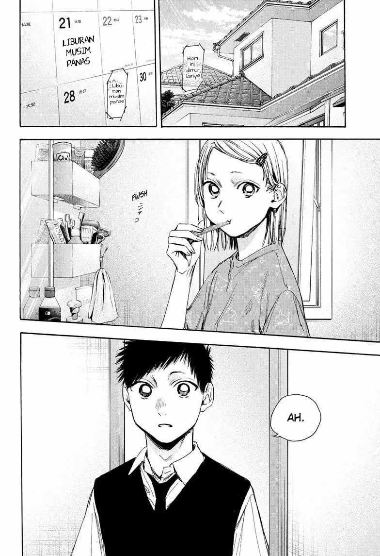 ao-no-hako - Chapter: 30