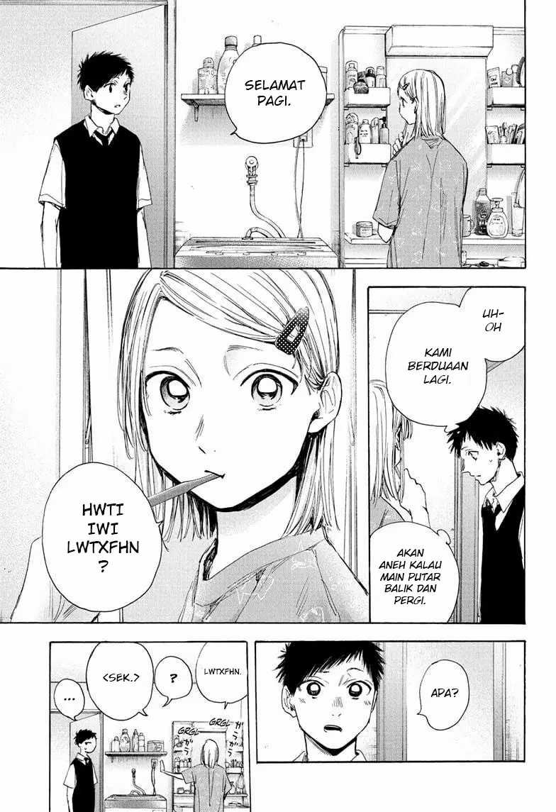 ao-no-hako - Chapter: 30