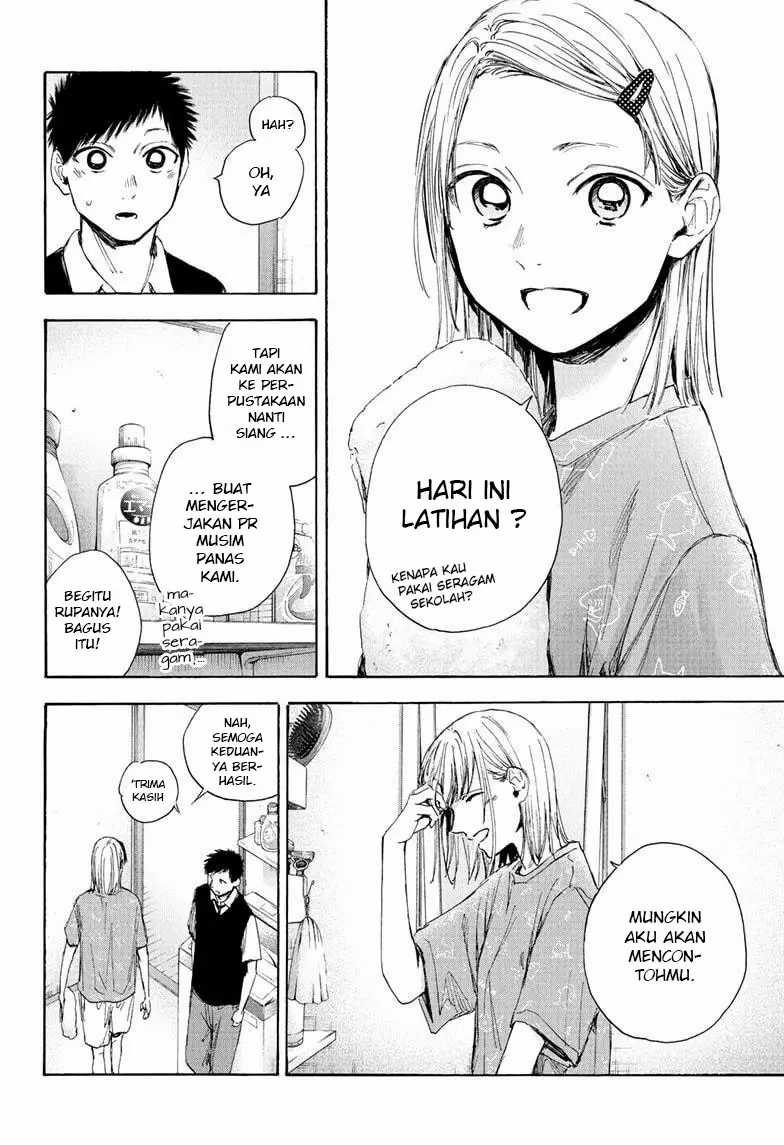 ao-no-hako - Chapter: 30