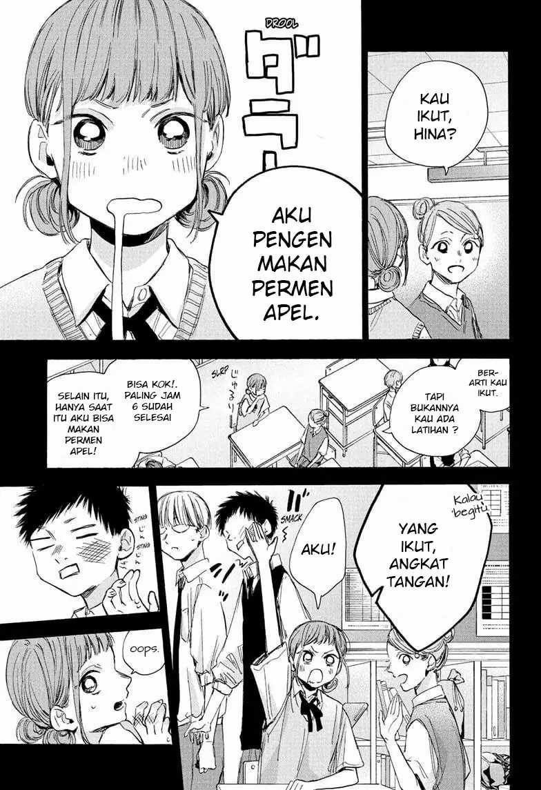 ao-no-hako - Chapter: 30