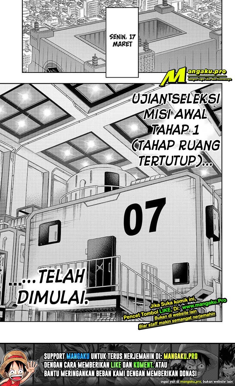 world-trigger - Chapter: 206