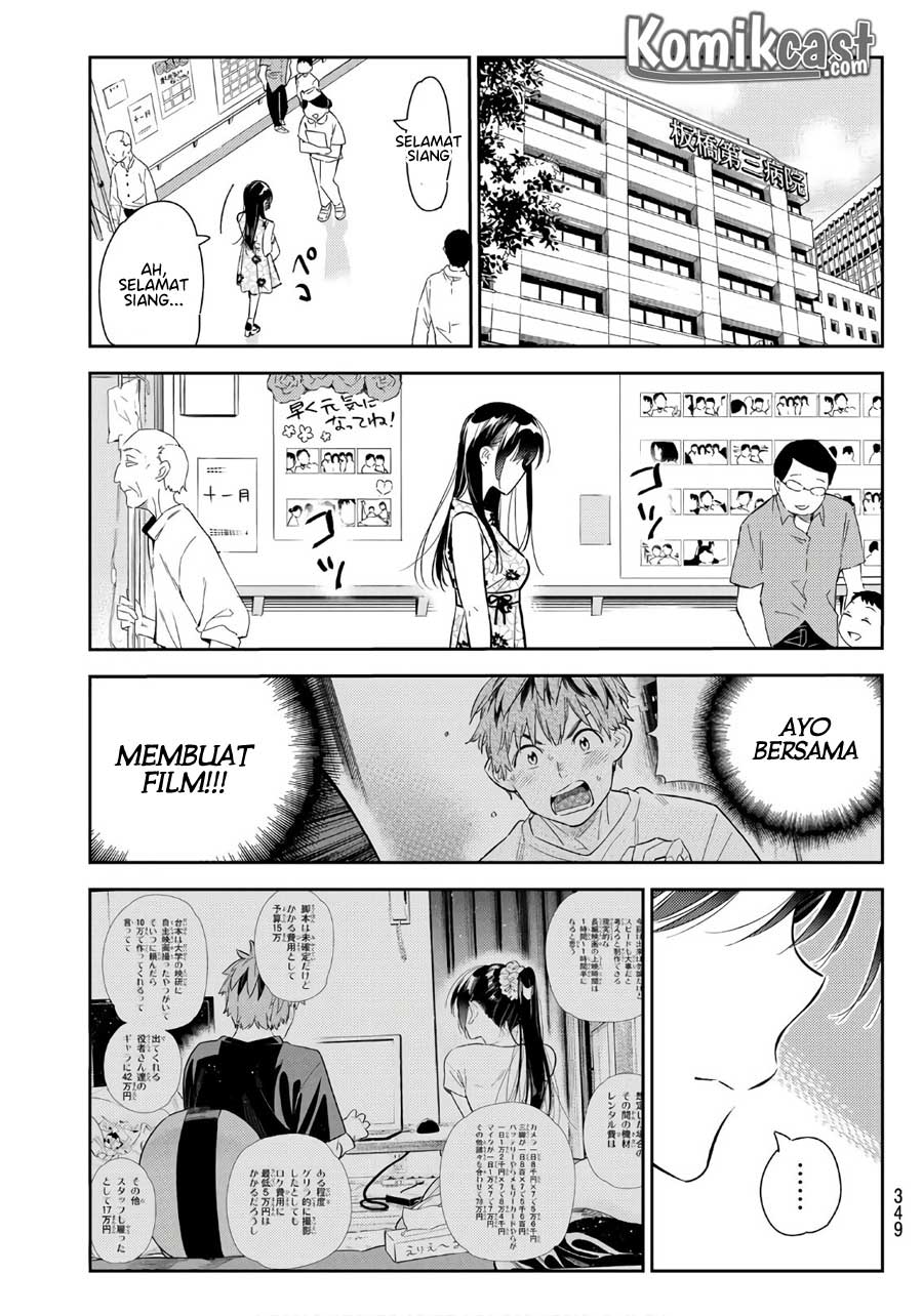 kanojo-okarishimasu - Chapter: 112