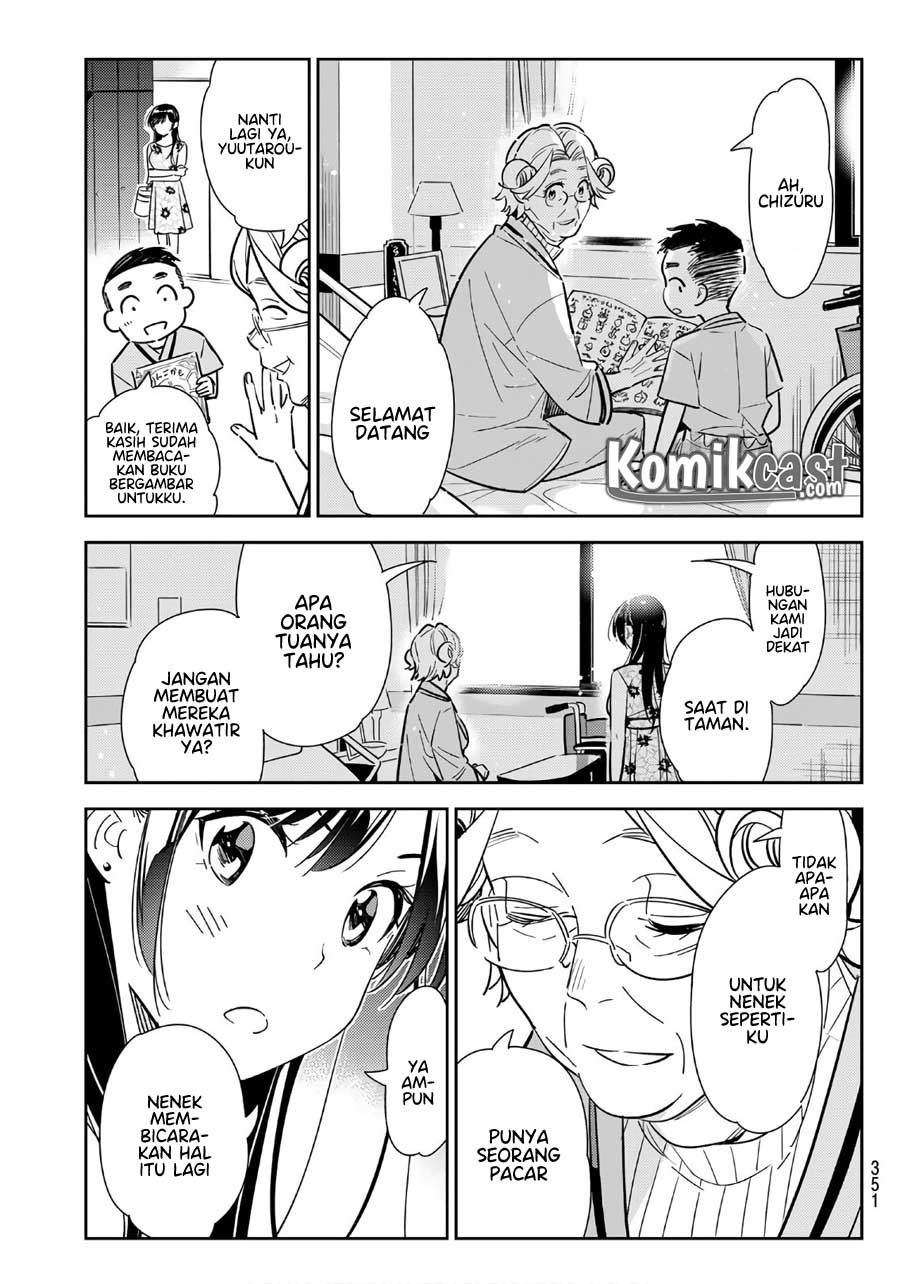 kanojo-okarishimasu - Chapter: 112